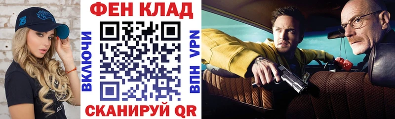 Amphetamine 98%  Купить  Кадников 