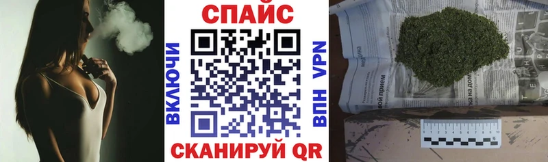 Бутират GHB  Купить где  Кадников 