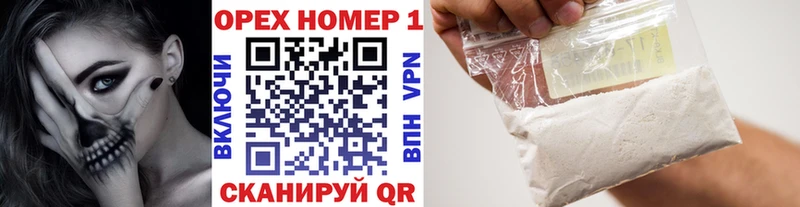 COCAIN 97%  Купить  Кадников 