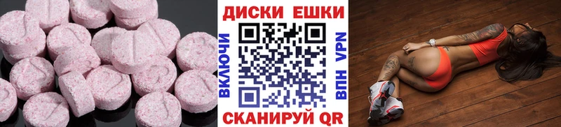 Купить где Кадников ЭКСТАЗИ бентли