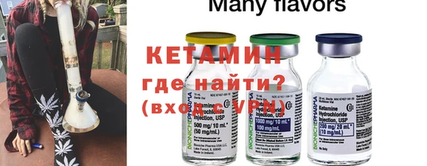 хмурый Михайлов