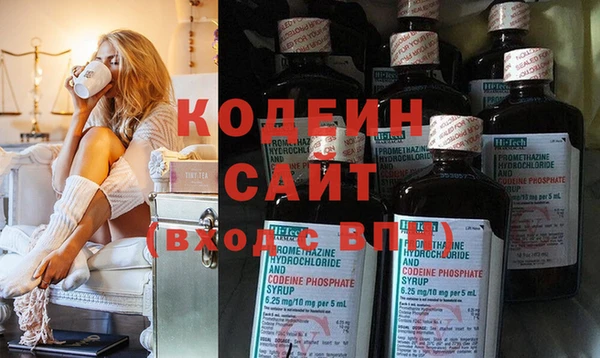 каннабис Бикин