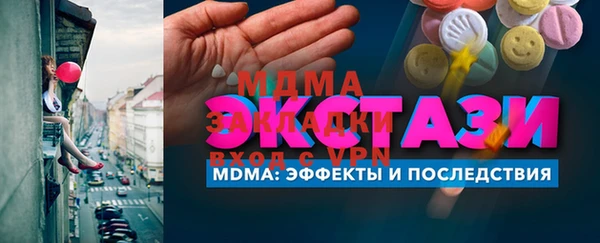 хмурый Михайлов