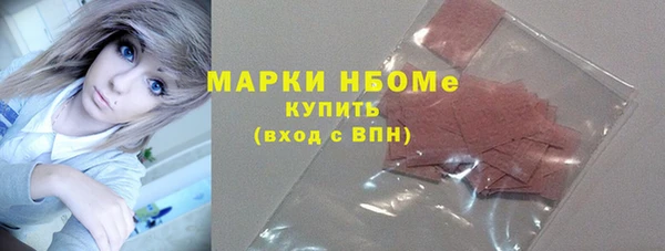 меф Медвежьегорск