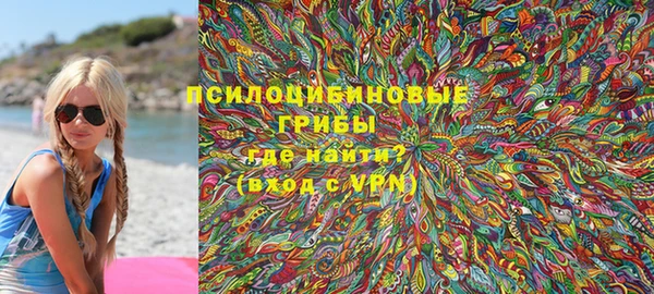 MDMA Мегион