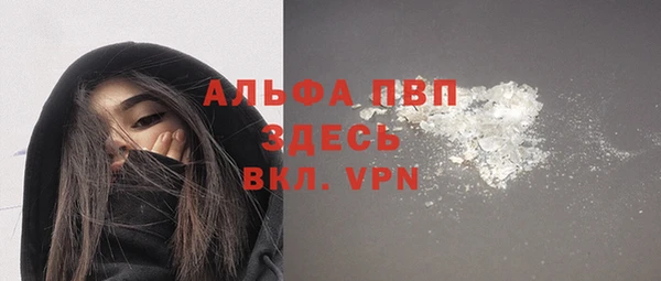 меф Медвежьегорск