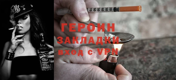 ALPHA-PVP Билибино