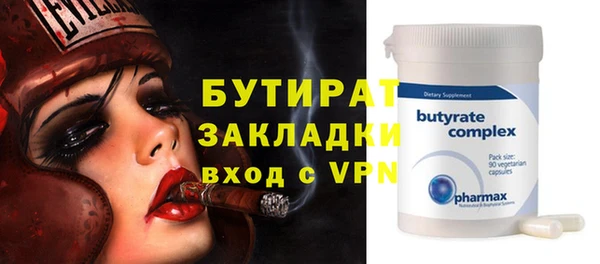 MDMA Мегион