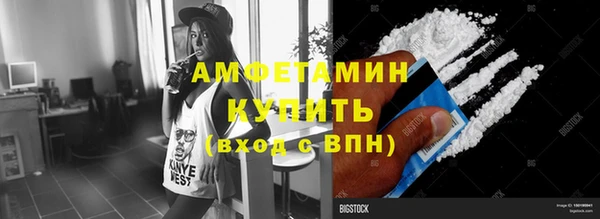 кокаин колумбия Медногорск