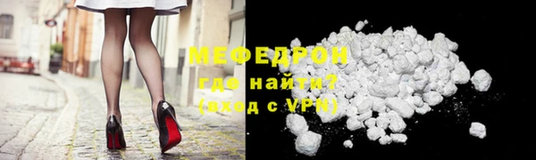 индика Михайловка