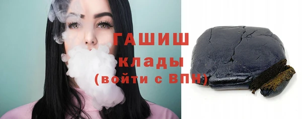не бодяженный Болохово