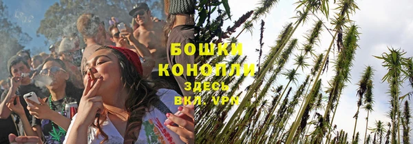 кокаин колумбия Медногорск
