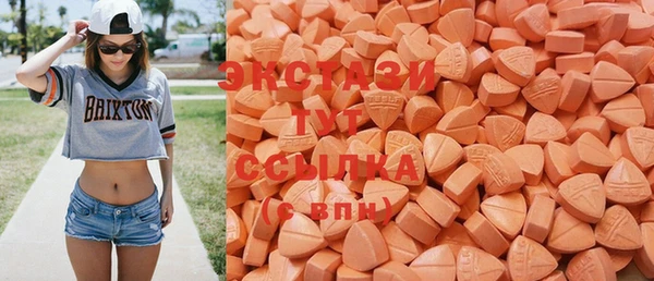 MDMA Мегион
