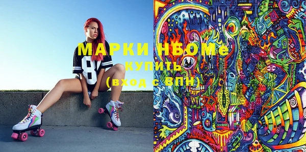 MDMA Мегион