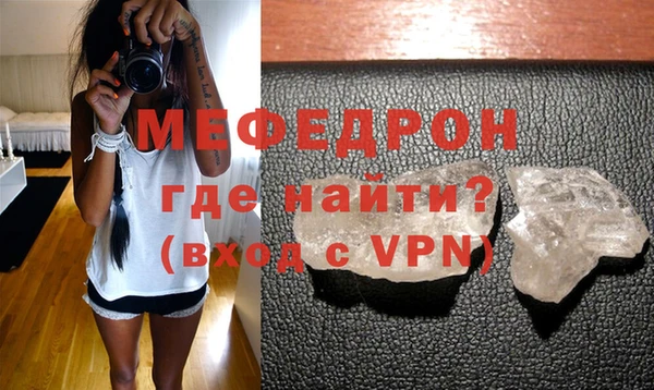 хмурый Михайлов