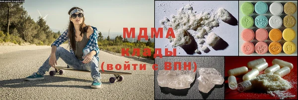 ALPHA-PVP Билибино