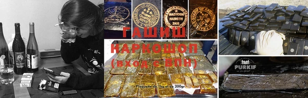 MDMA Михайловск