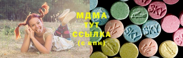 меф Медвежьегорск