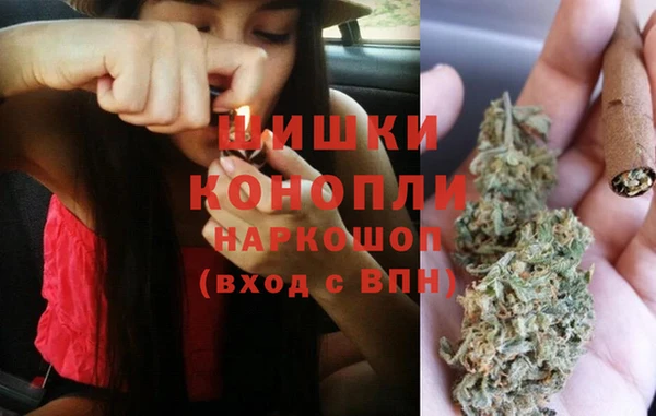 spice Беслан