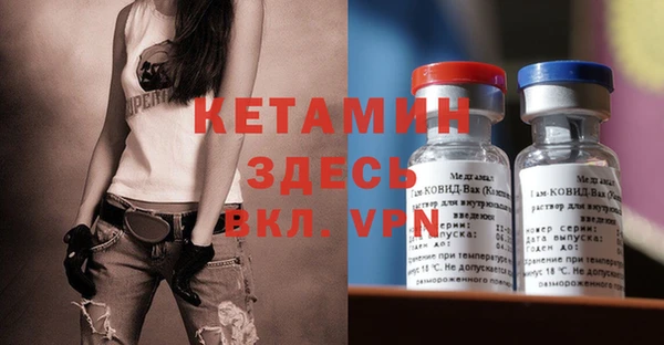 хмурый Михайлов