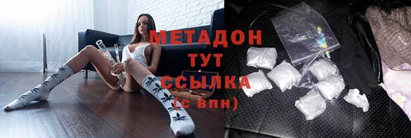 меф Медвежьегорск