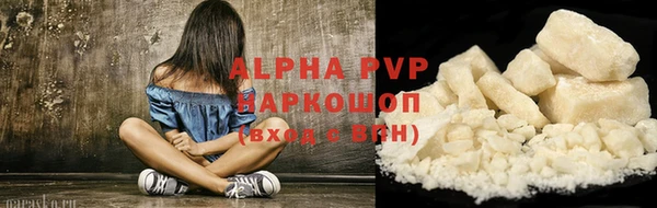 индика Михайловка