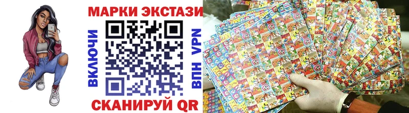 Купить закладки  Кадников  Марки NBOMe 1500мкг 